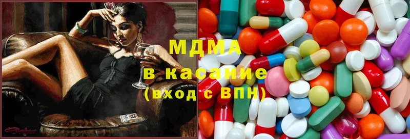 Купить Билибино Cocaine  Галлюциногенные грибы  АМФ  МАРИХУАНА  ГАШ 